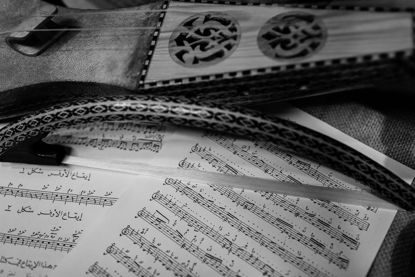 Feeling Music